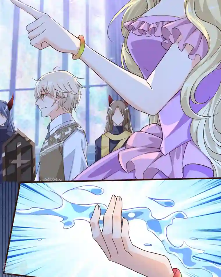 恶魔靠近时第26话 收藏品