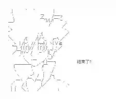 彭格列十代目很有能？第02话