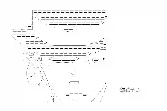 彭格列十代目很有能？第02话
