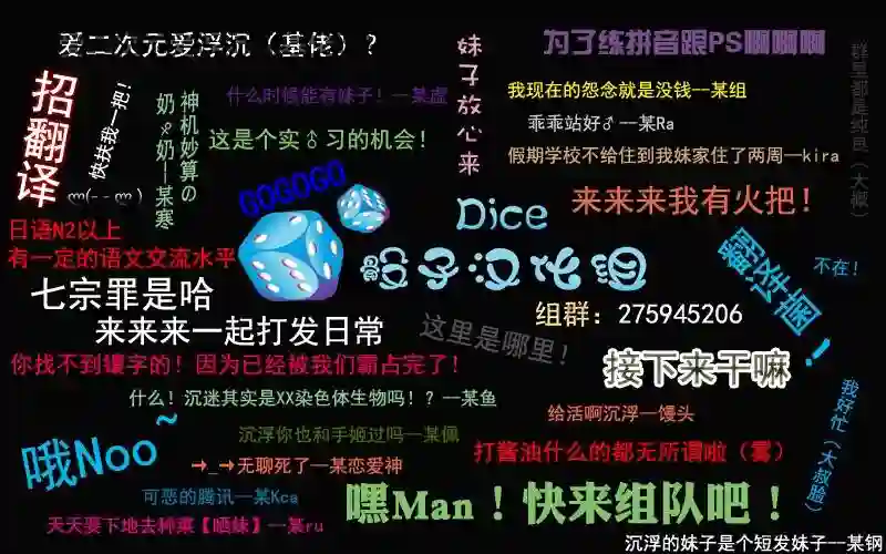 IT#039;S MY LIFE第01话