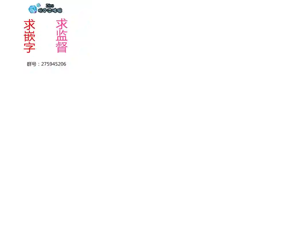 IT#039;S MY LIFE名作剧场