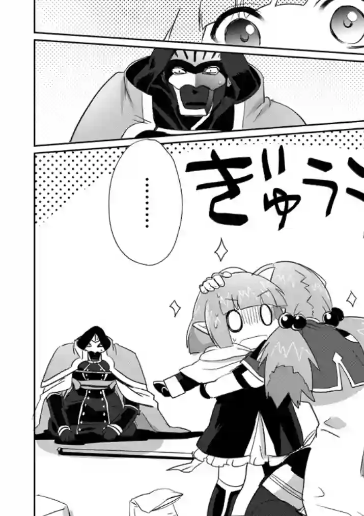 IT#039;S MY LIFE第05话
