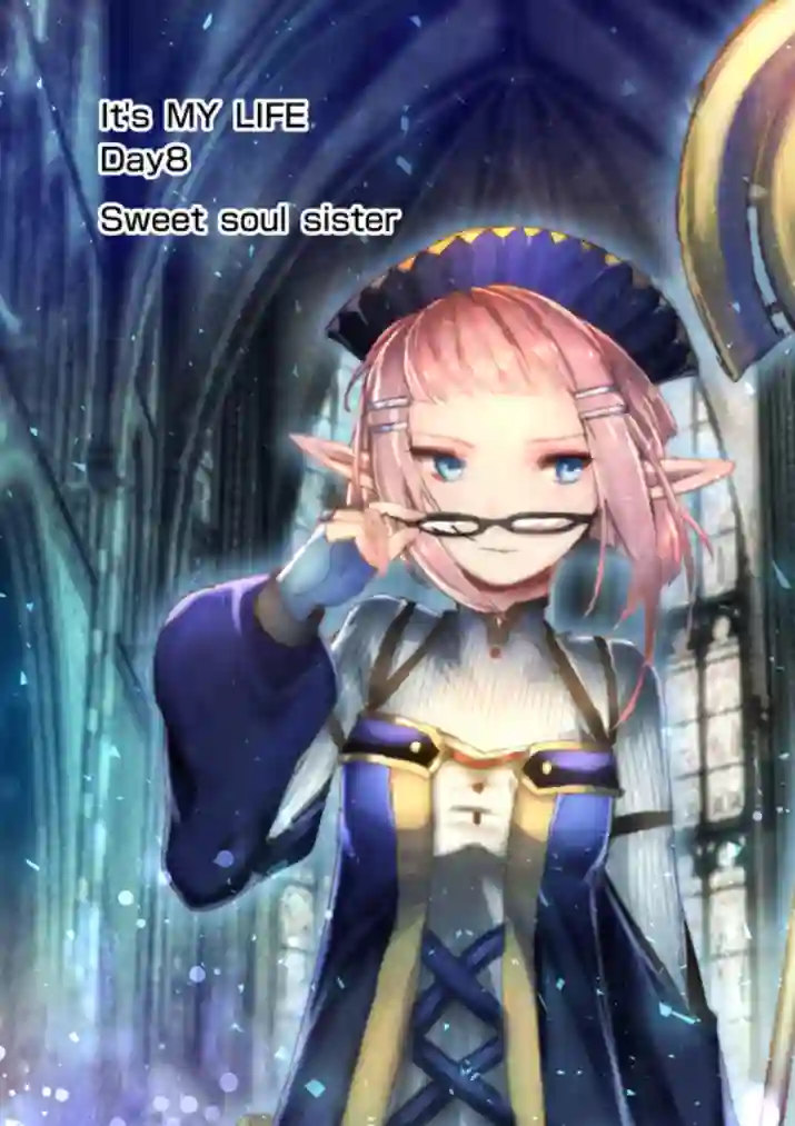 IT#039;S MY LIFE第08话