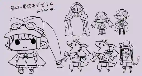 IT#039;S MY LIFE第11话