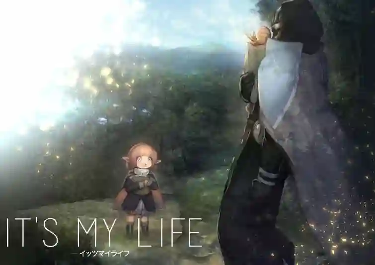 IT#039;S MY LIFE第11话