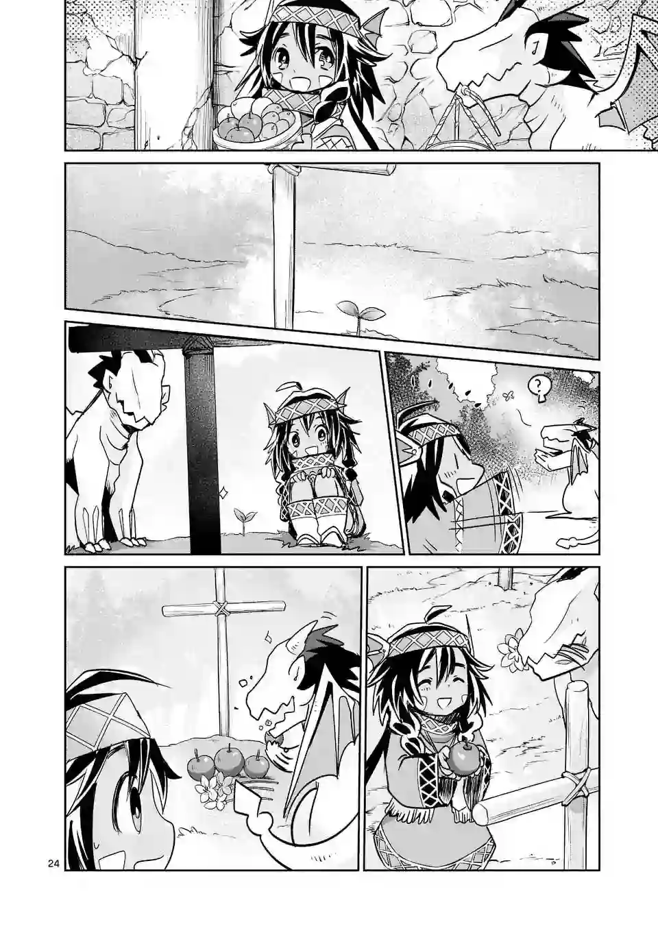 IT#039;S MY LIFE第25话
