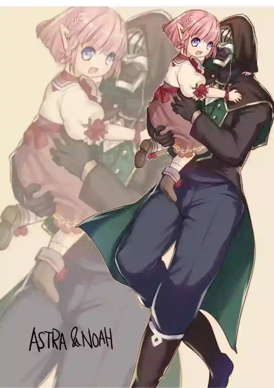 IT#039;S MY LIFE第51话