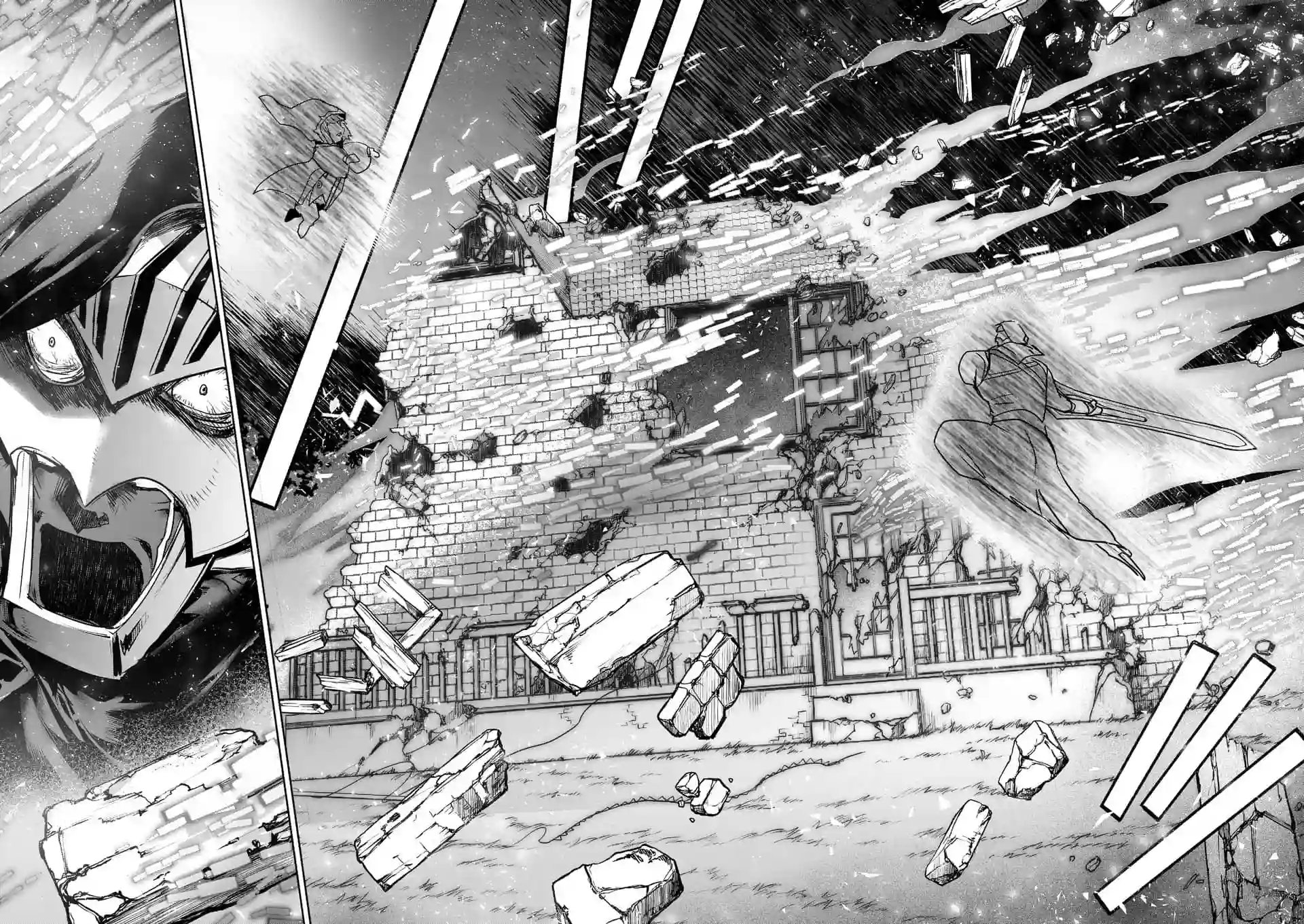 IT#039;S MY LIFE第52话