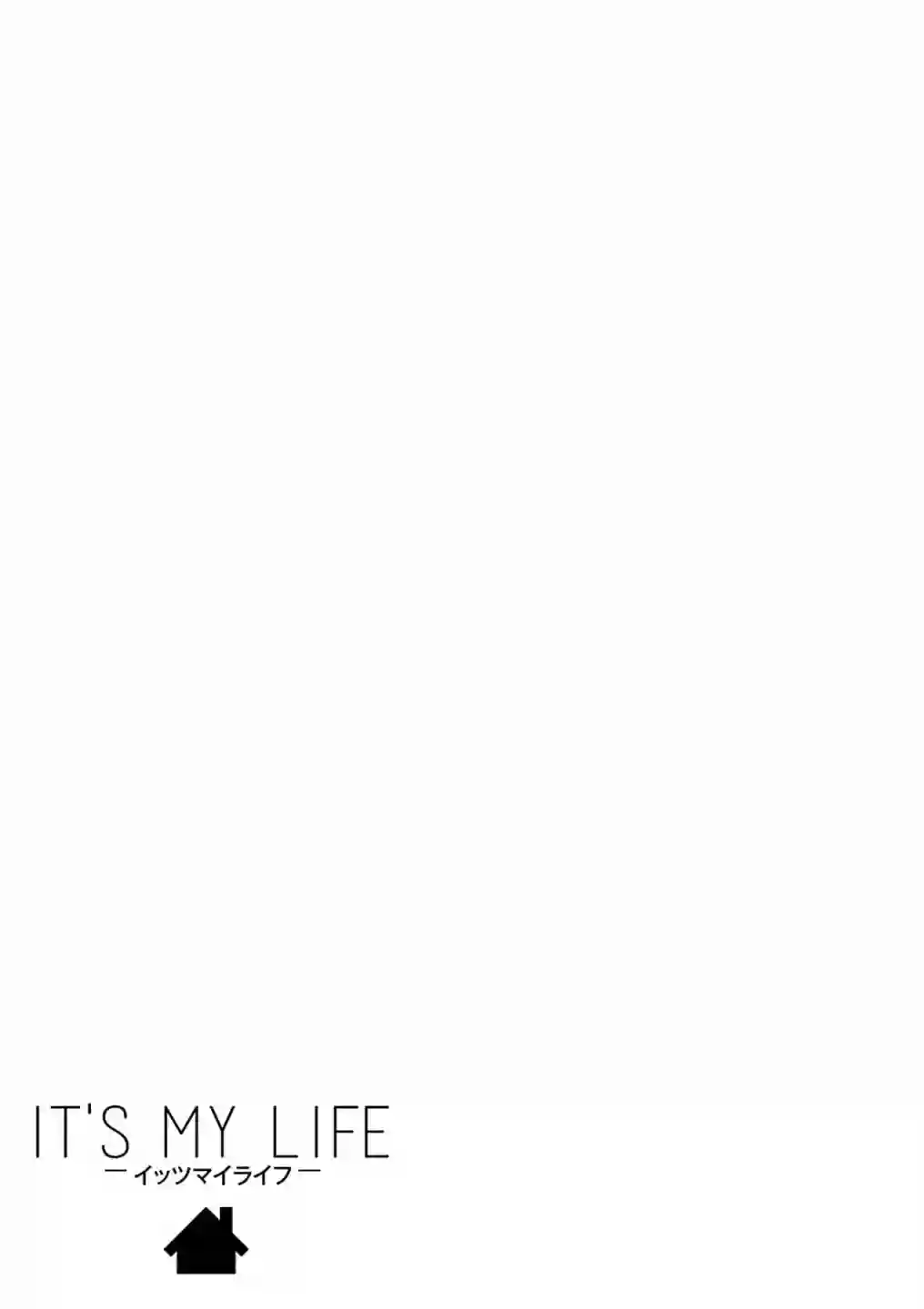 IT#039;S MY LIFE第59话