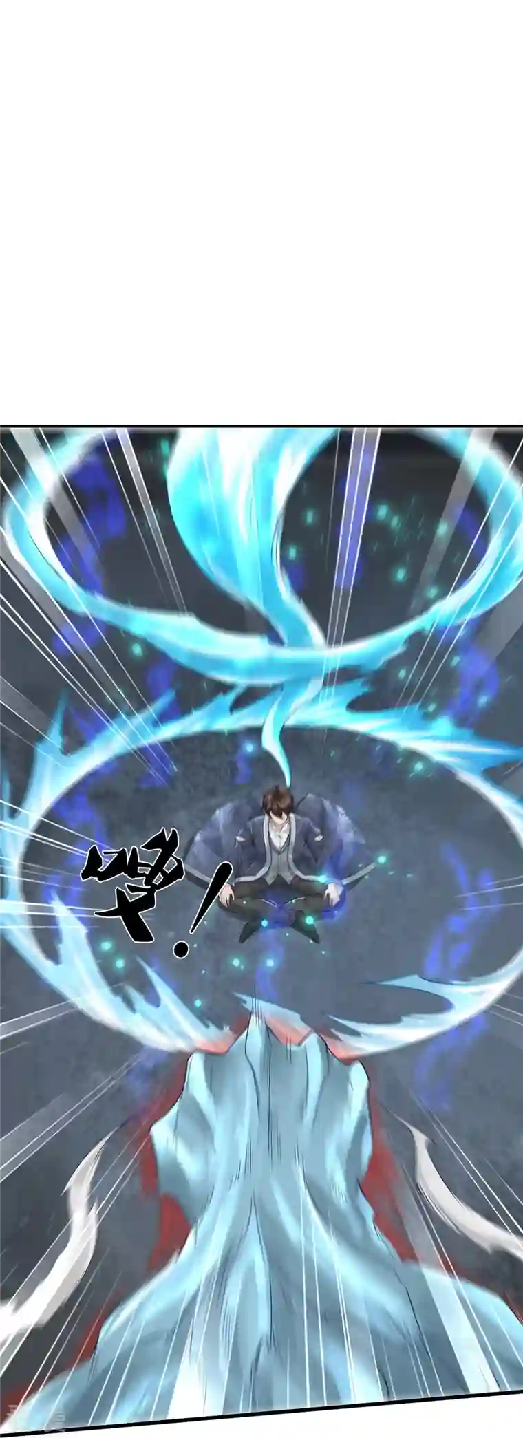 绝世门魂第59话 创造解数