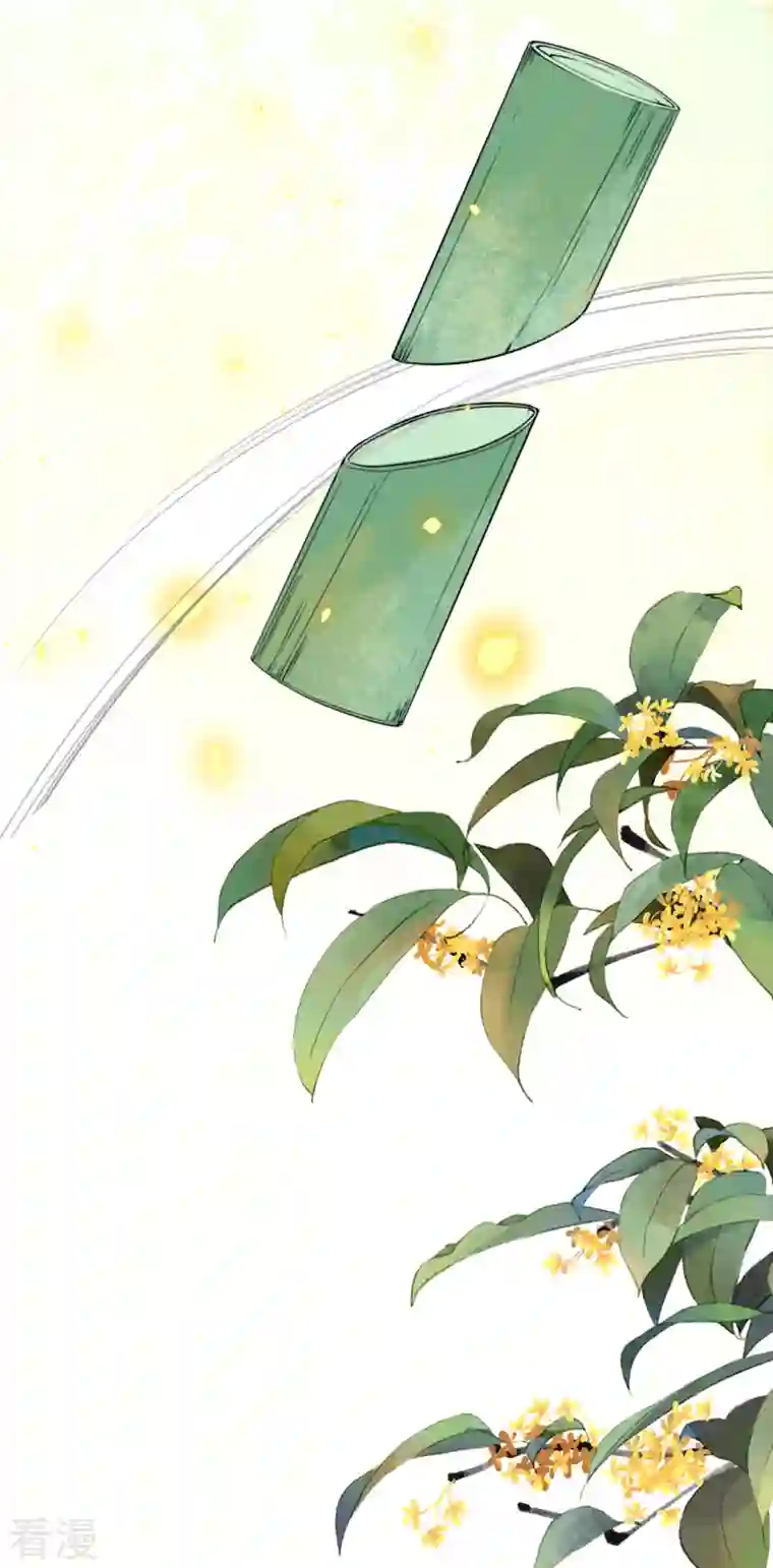 将军，本妃不承宠第15话 上门的诱惑