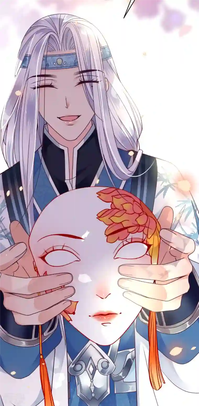 将军，本妃不承宠第15话 上门的诱惑