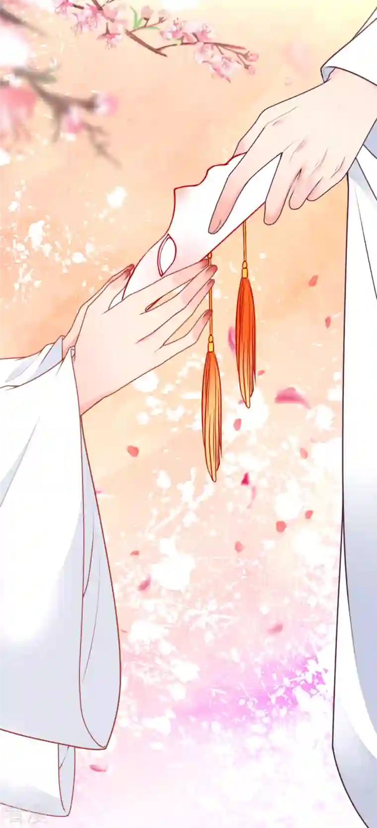 将军，本妃不承宠第15话 上门的诱惑