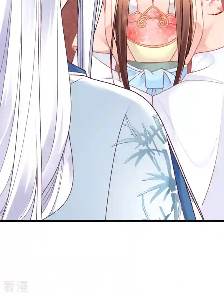 将军，本妃不承宠第15话 上门的诱惑