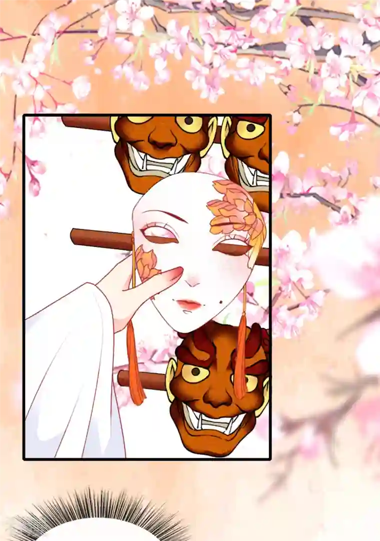 将军，本妃不承宠第15话 上门的诱惑