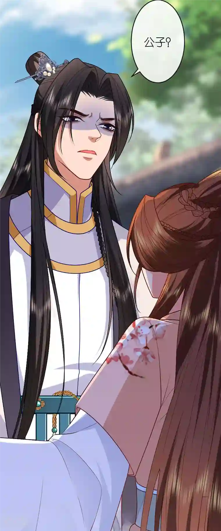 将军，本妃不承宠第17话 醍醐灌顶