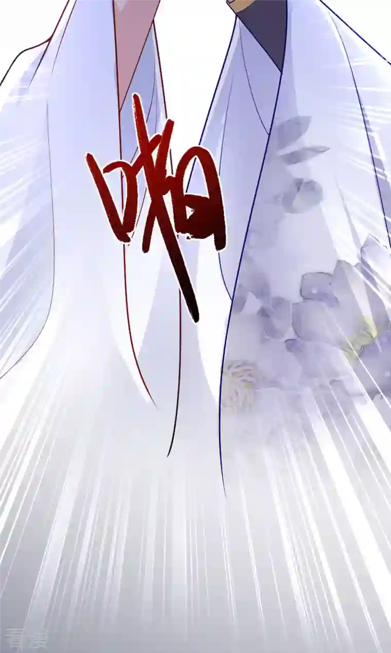 将军，本妃不承宠第17话 醍醐灌顶