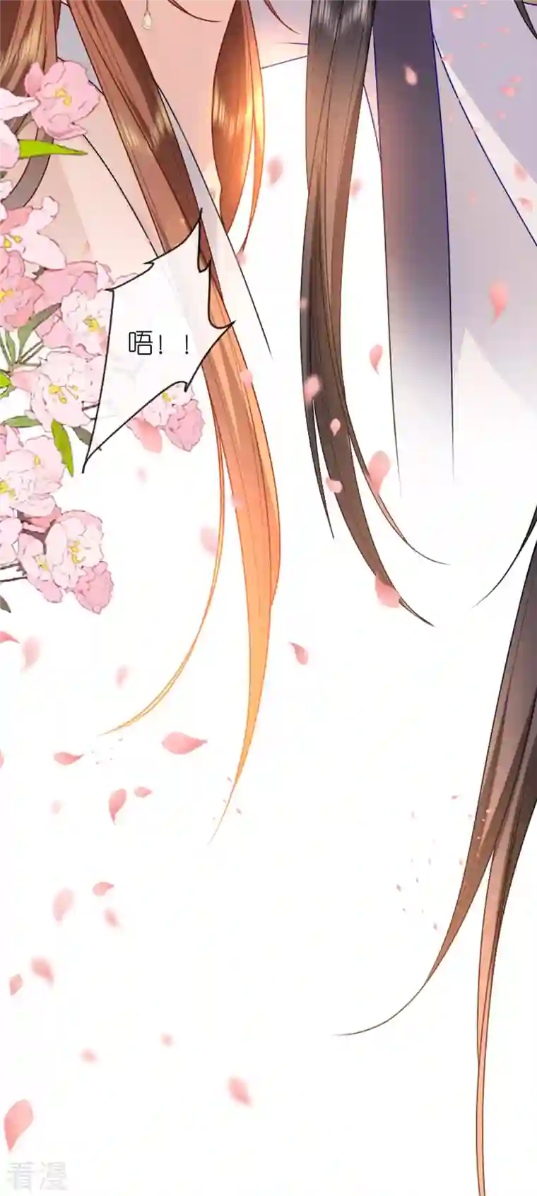 将军，本妃不承宠第17话 醍醐灌顶