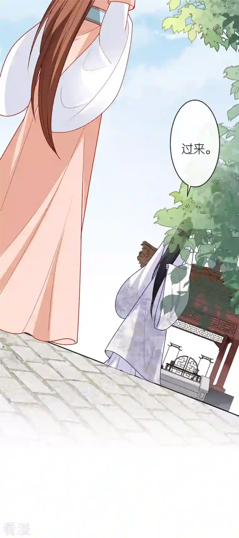 将军，本妃不承宠第17话 醍醐灌顶