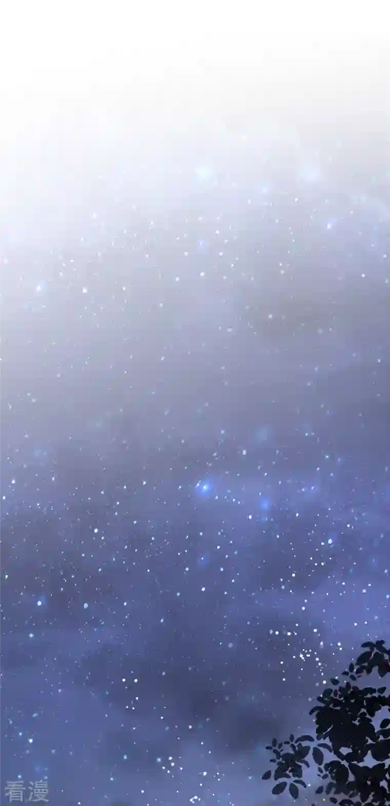 将军，本妃不承宠第18话 惊喜连连