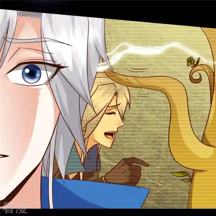 诸天纪第二季第112话