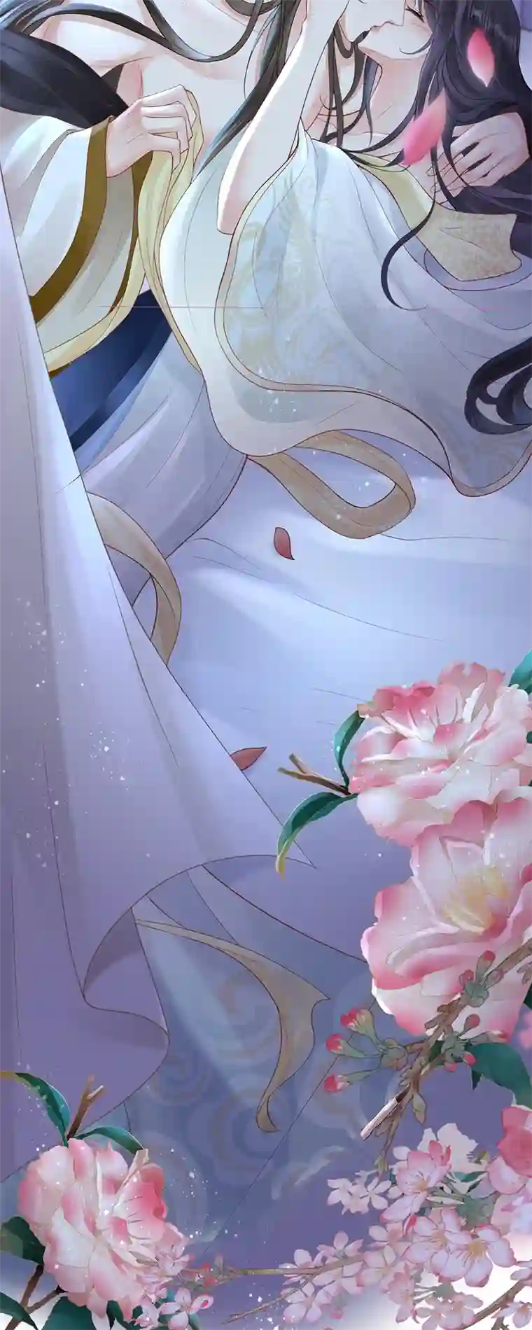 朱颜血第10话 合欢散