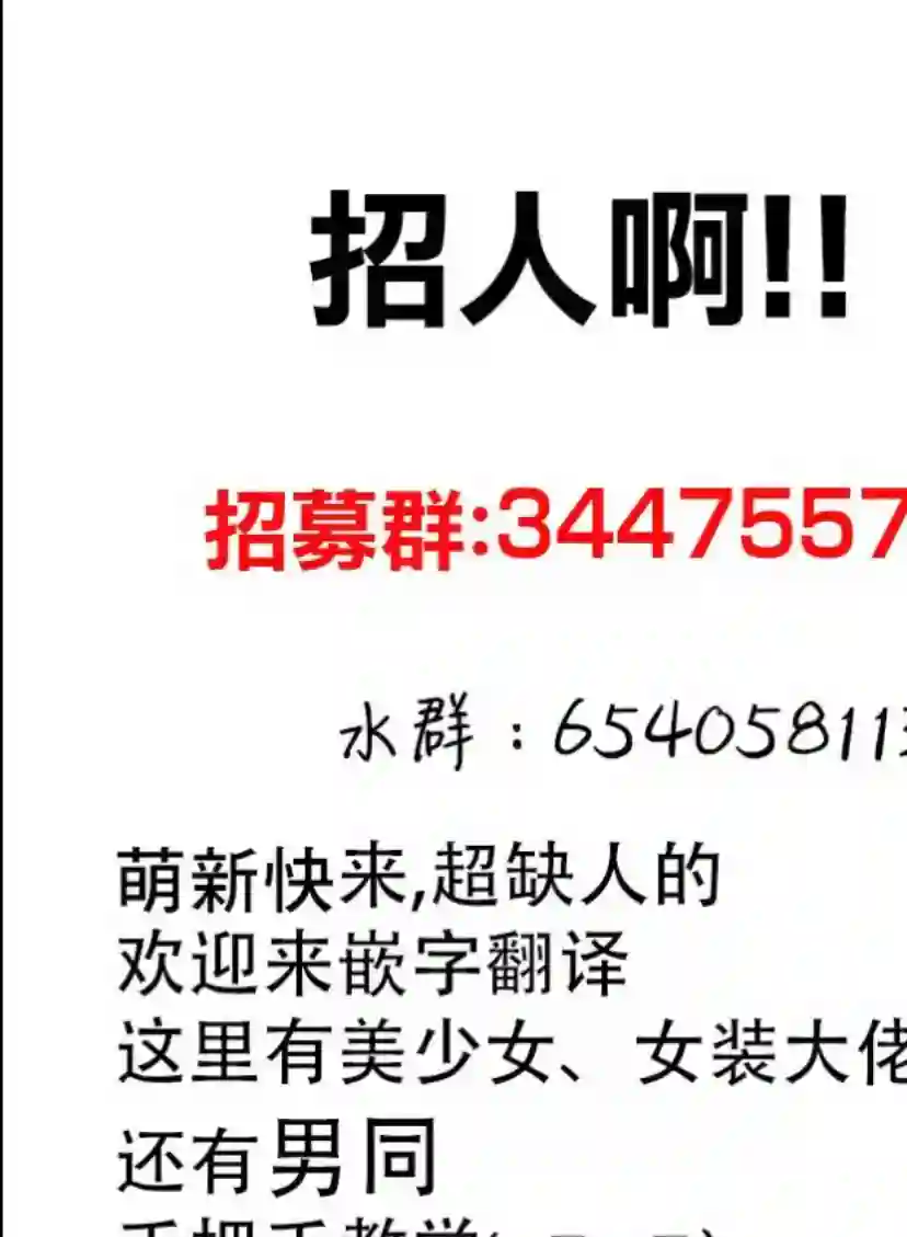 婚姻毒素第05话