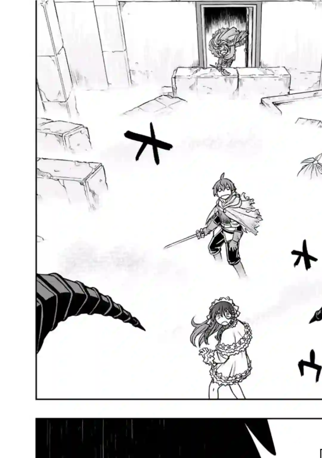 觉醒了垃圾技能自动机能~咦、工会挖角的人们不再对我说「不需要」了第31话