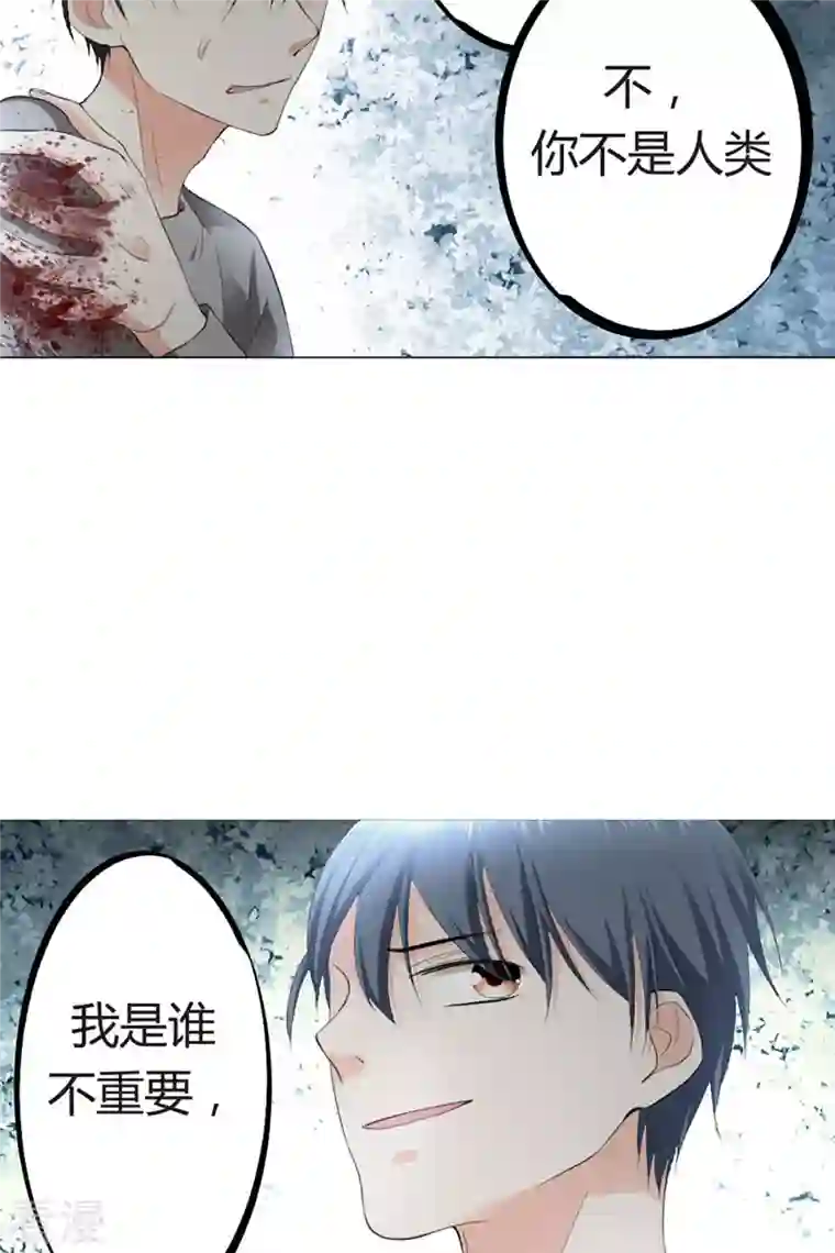 我成了团宠千金第22话