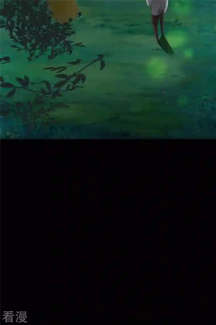 我成了团宠千金第22话