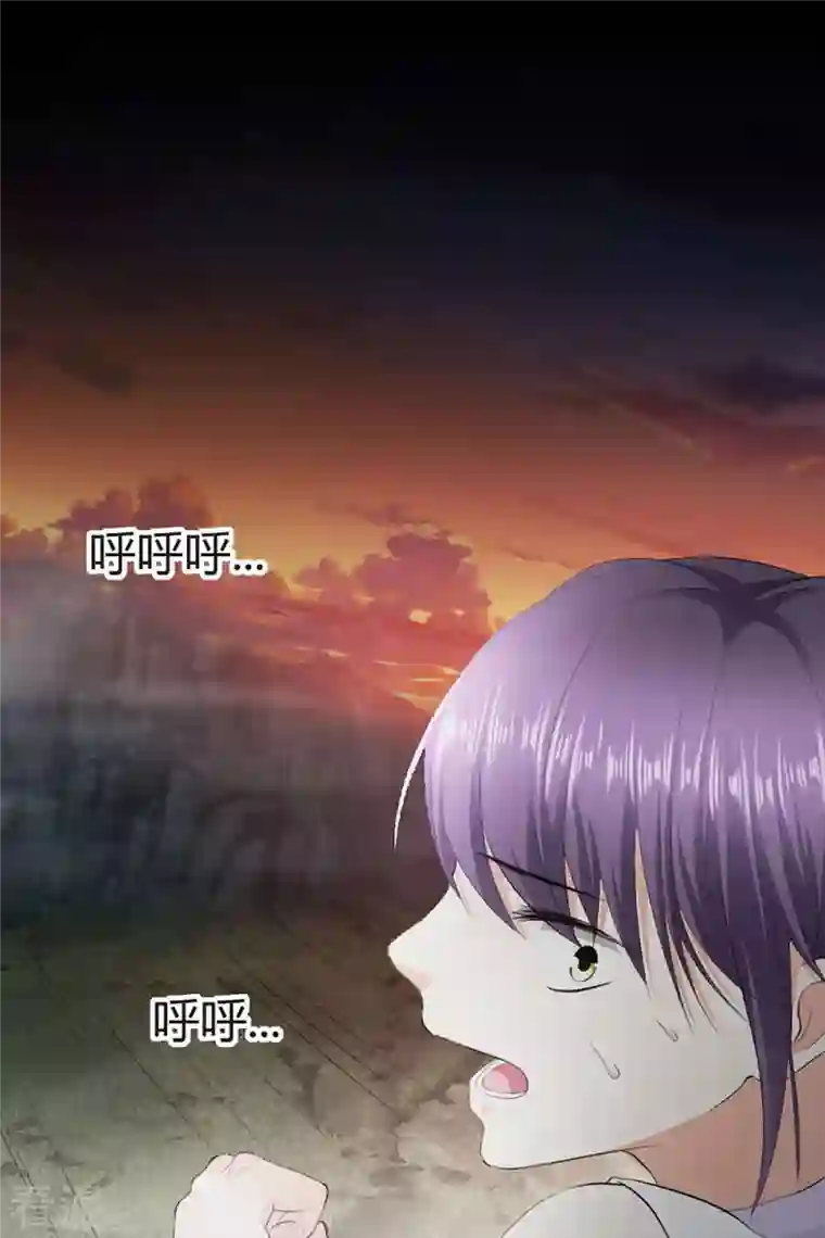 我成了团宠千金第22话