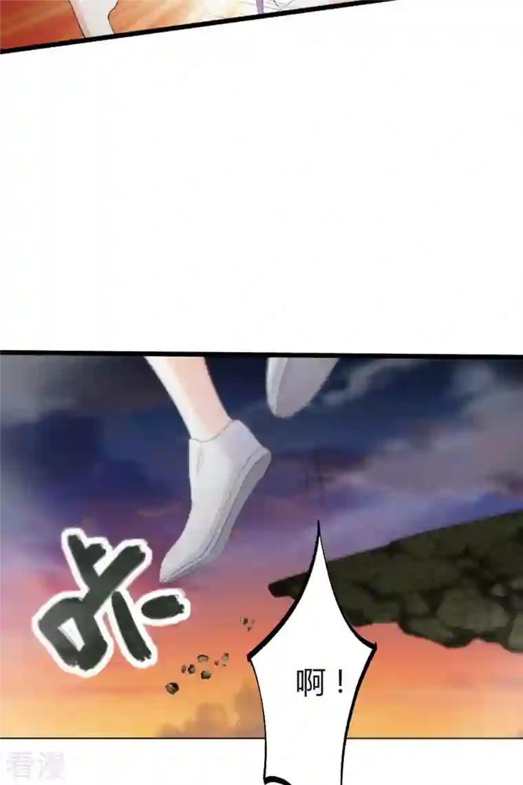 我成了团宠千金第22话