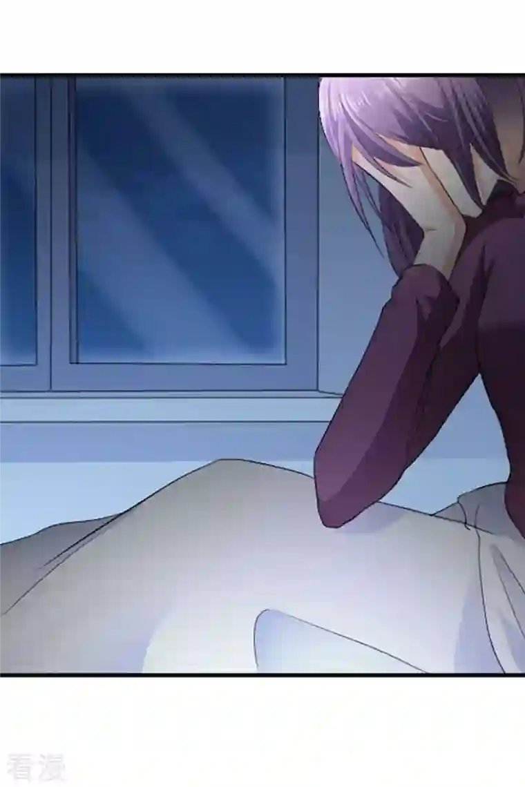 我成了团宠千金第23话