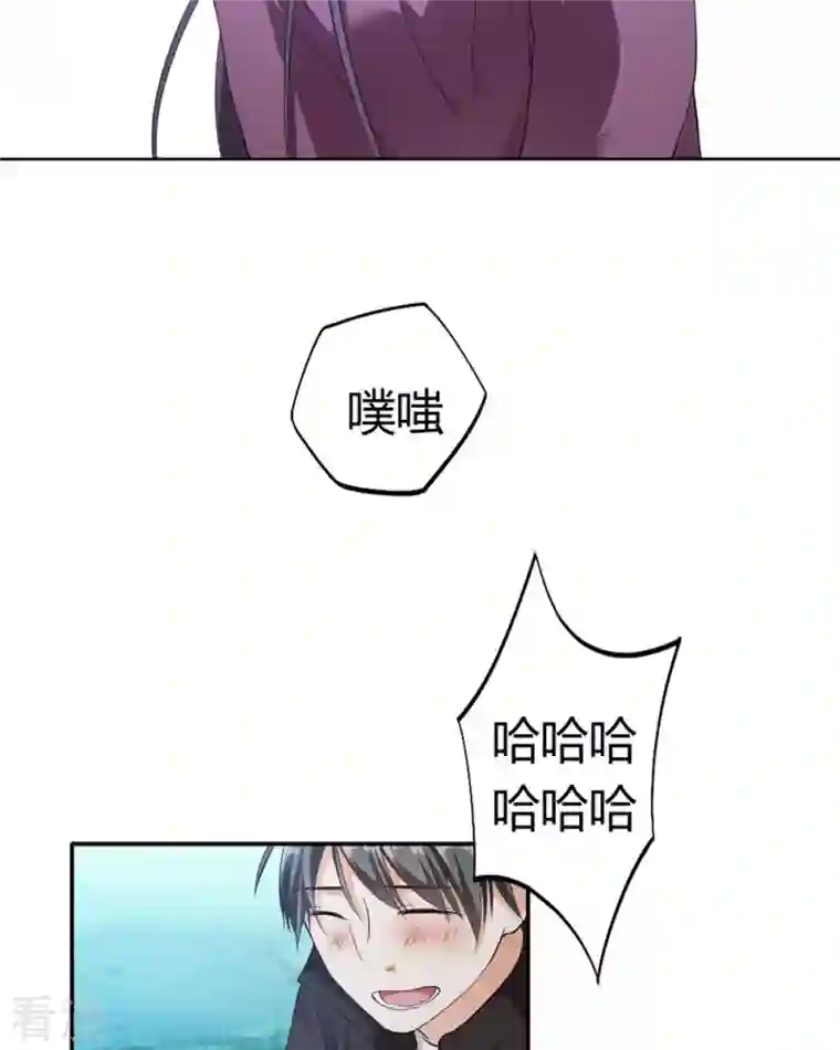 我成了团宠千金第27话