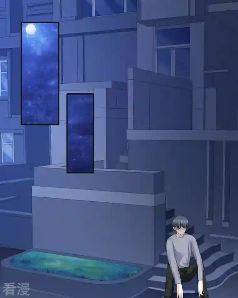 我成了团宠千金第28话