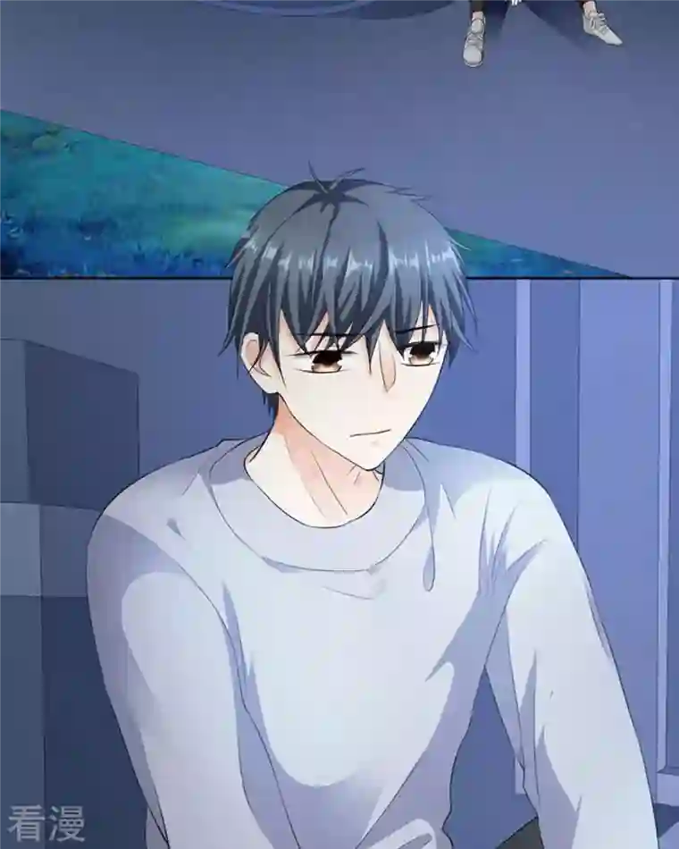 我成了团宠千金第28话