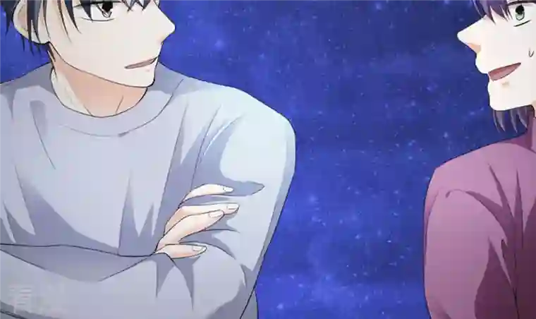 我成了团宠千金第28话