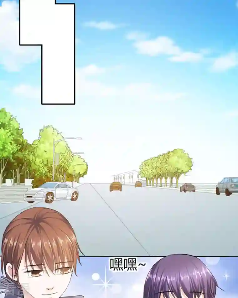 我成了团宠千金第28话