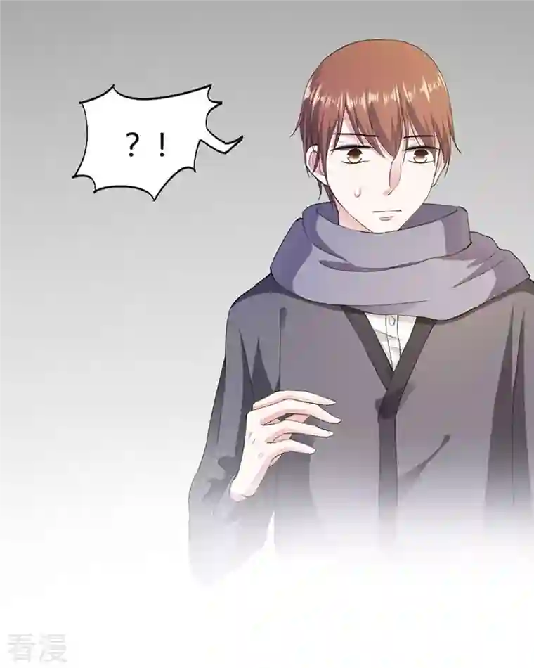 我成了团宠千金第28话