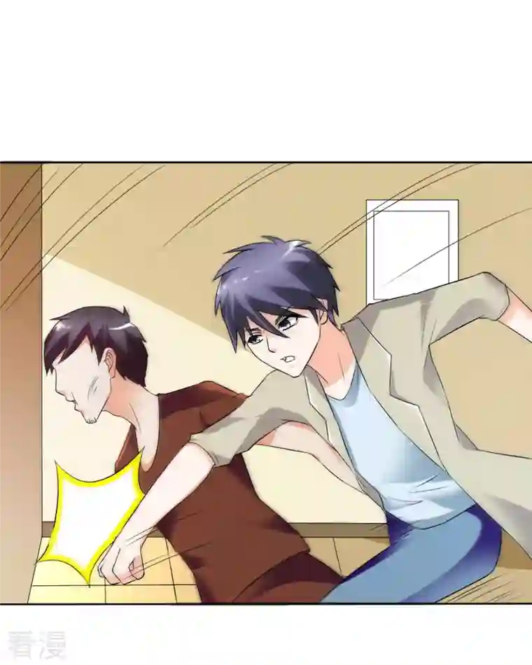 我才不要拒绝陆先生第35话