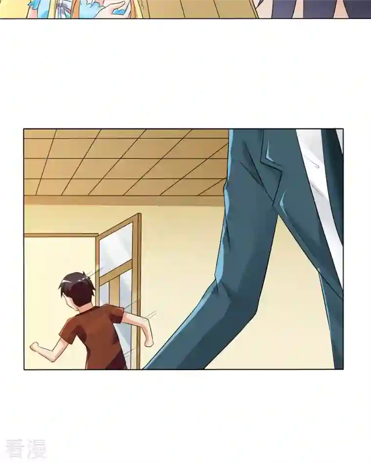 我才不要拒绝陆先生第35话