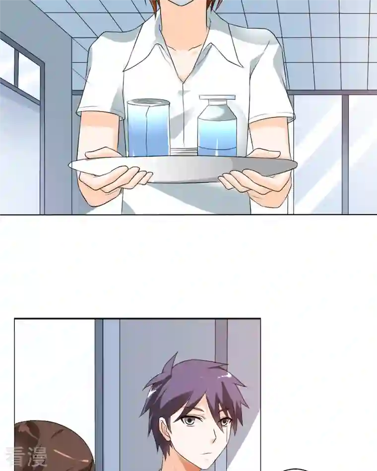 我才不要拒绝陆先生第35话