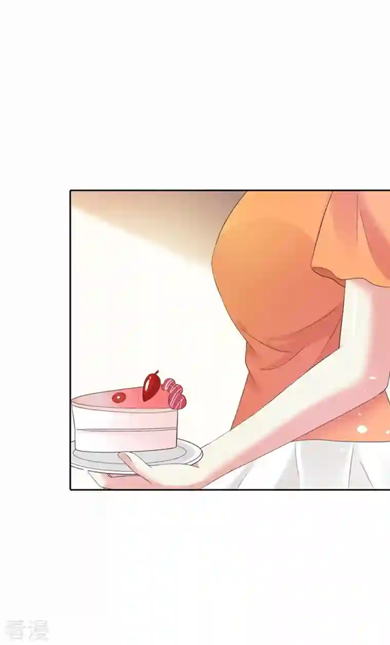 又被男神撩第36话