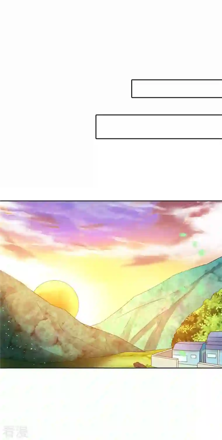 又被男神撩第36话