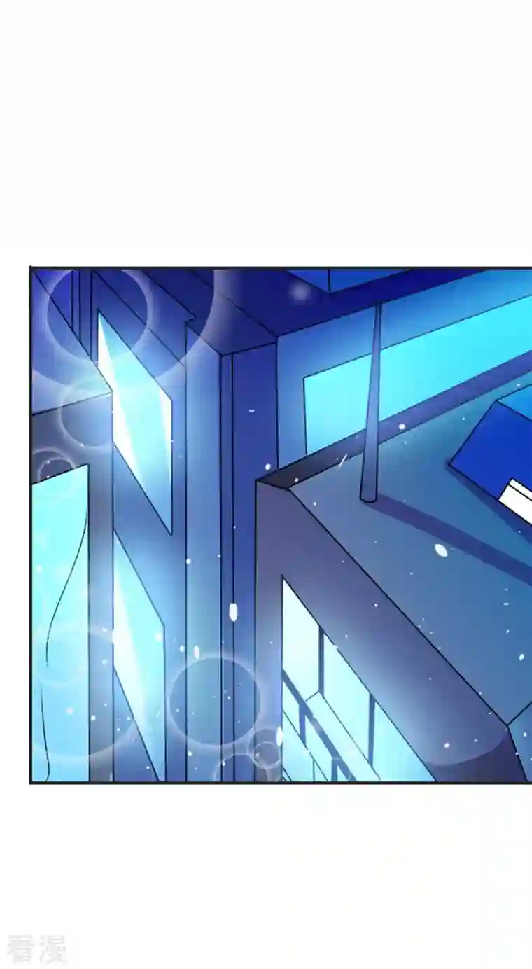 又被男神撩第37话