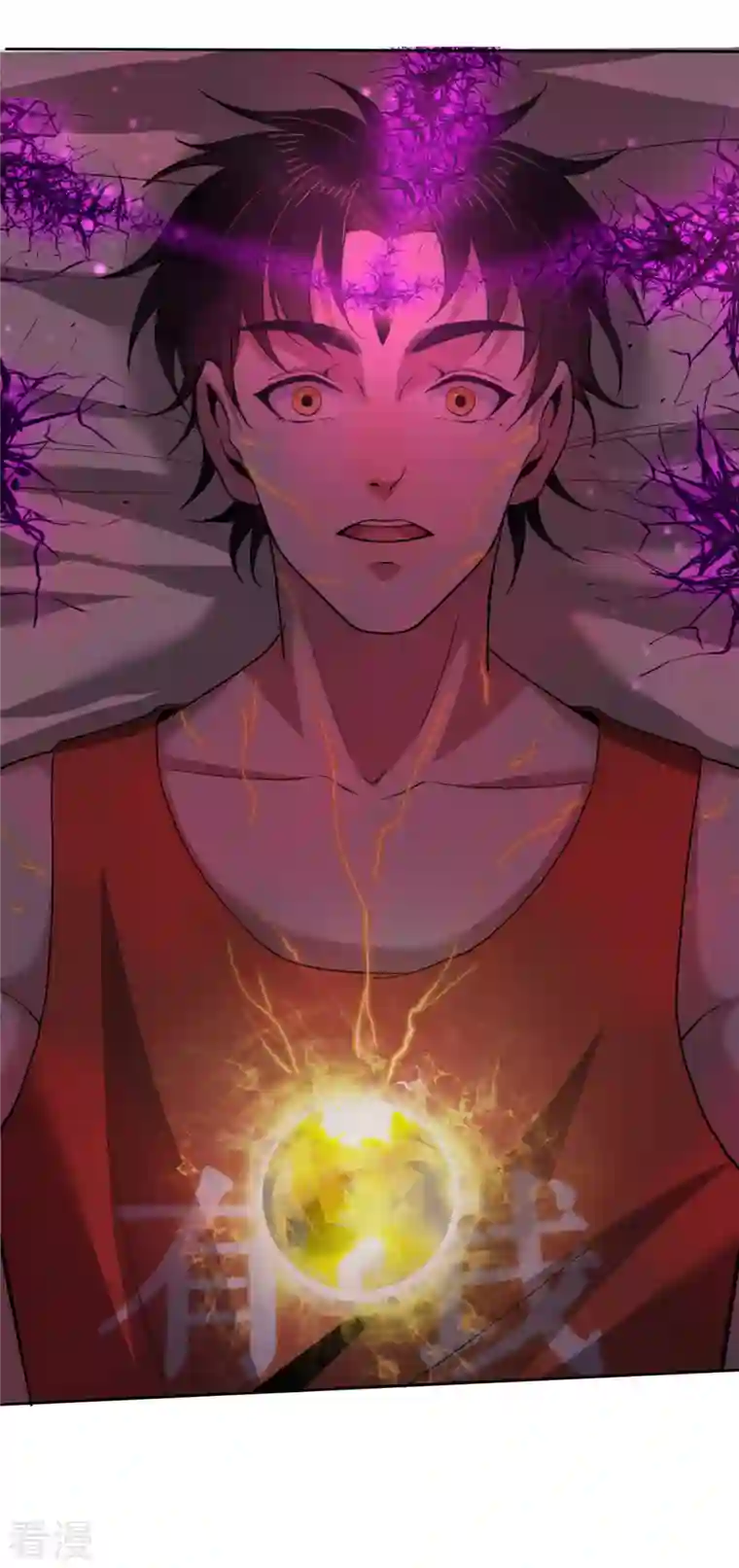 我的祖宗是本书第11话 首次修炼