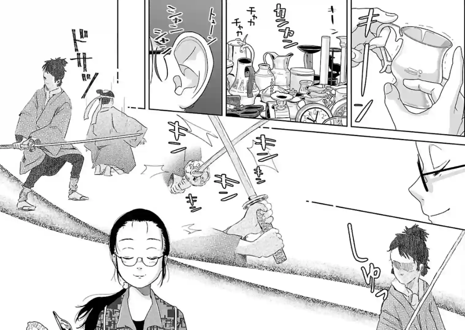 与暗箱跨越千山万水第07话