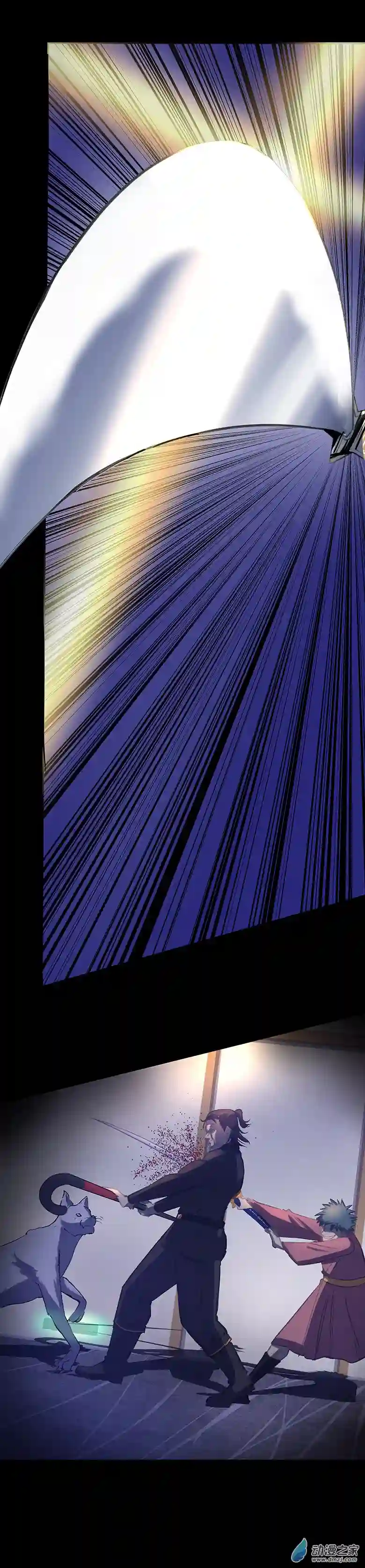 淘金录META-RULE第09回：海上生明月（三）