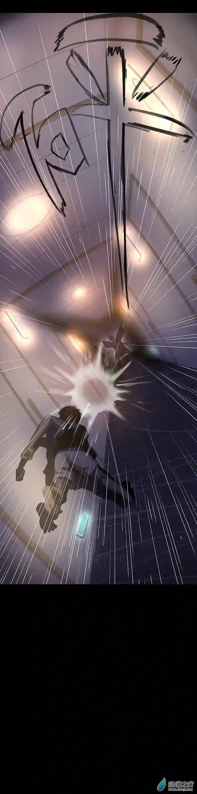 淘金录META-RULE第09回：海上生明月（三）