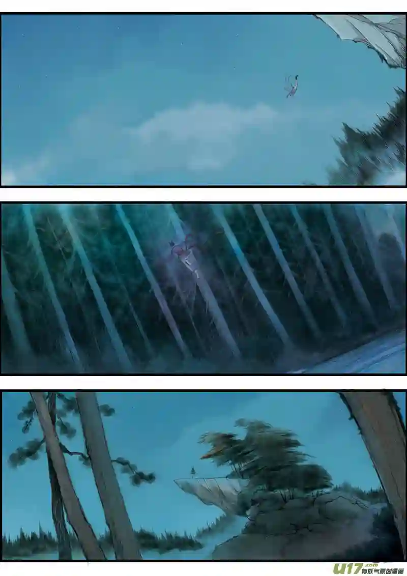 广陵散5.清风镇（2）